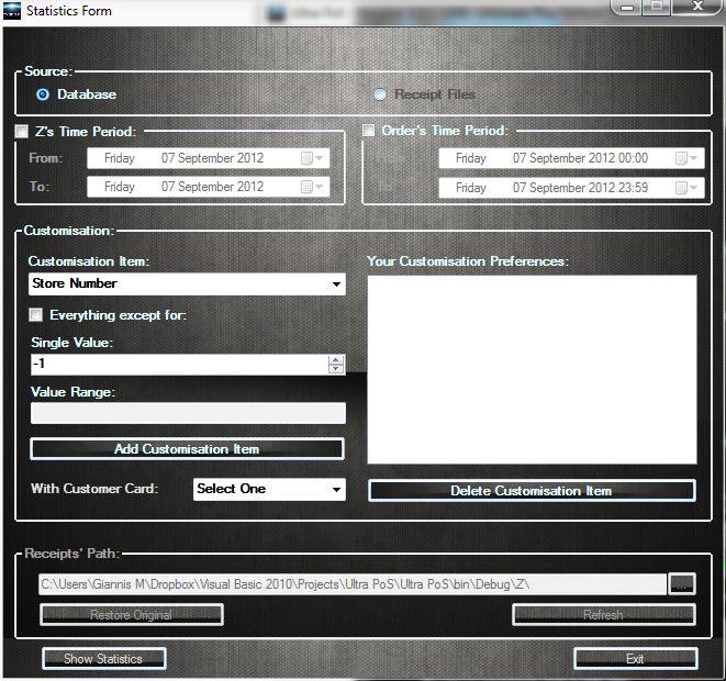 UltraPOS customization form