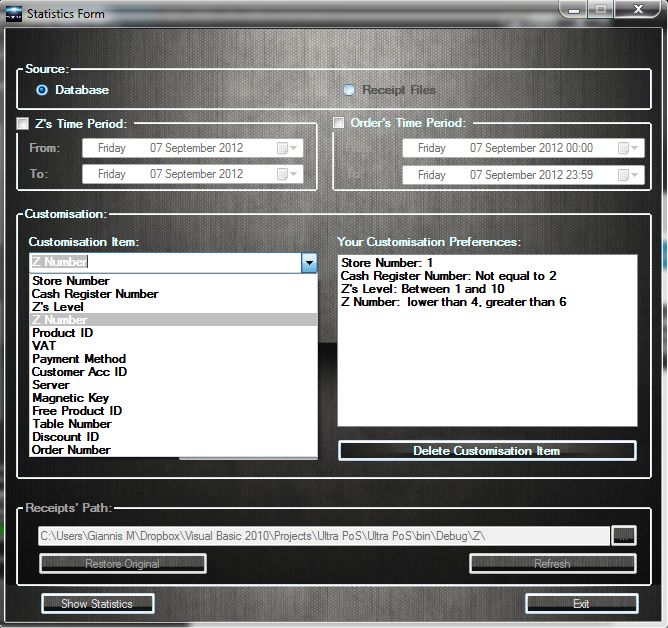 UltraPOS customisation options example